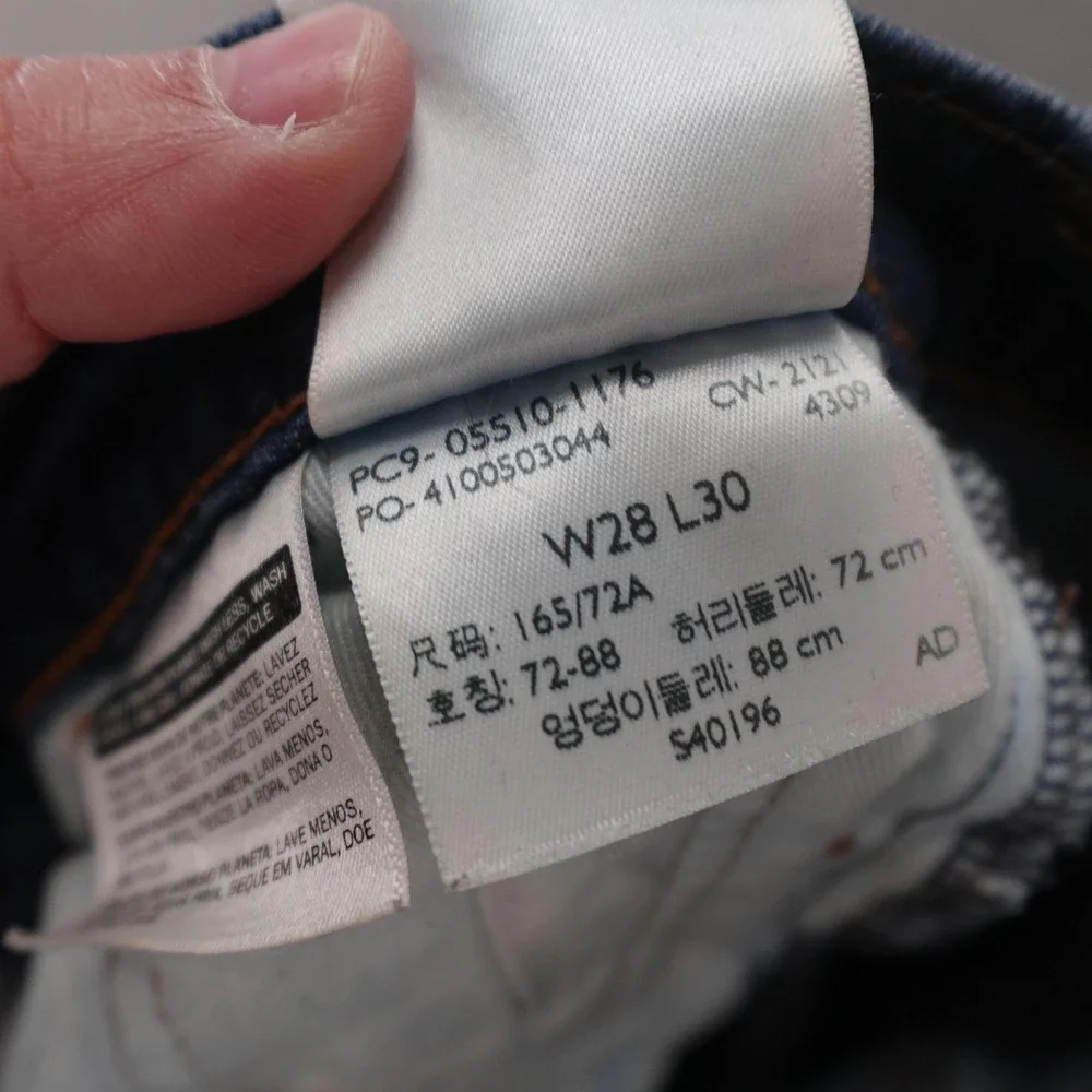 Levi's 510 Jeans Mens‎ 28x30 Blue Dark Wash Skinny Slim Stretch Denim Pants